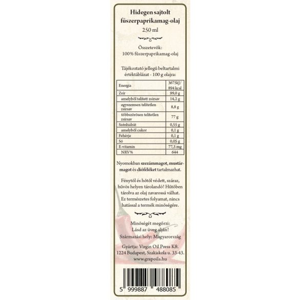 Paprika Seed Oil 250 ml