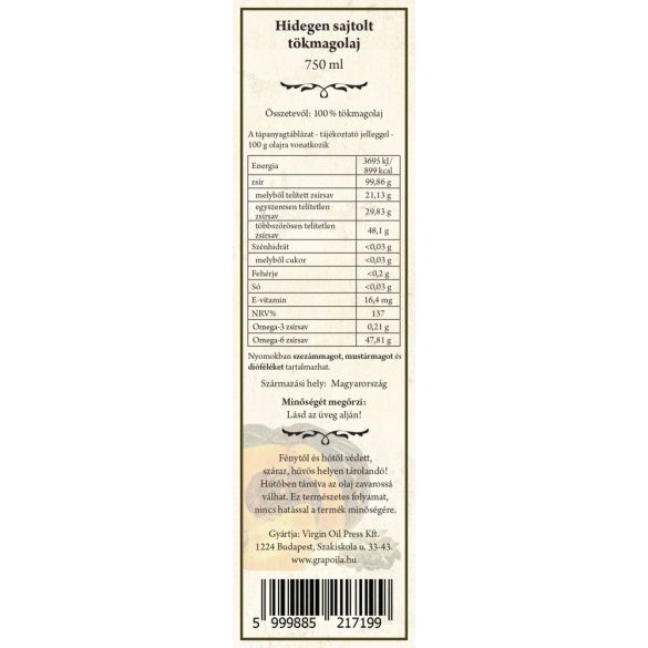 Huile de pépins de courge (pressée sans coque) 750 ml